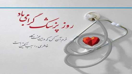 images (3) 